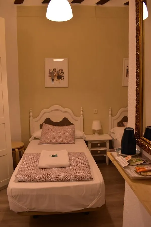 Guest house Pension Cadiz